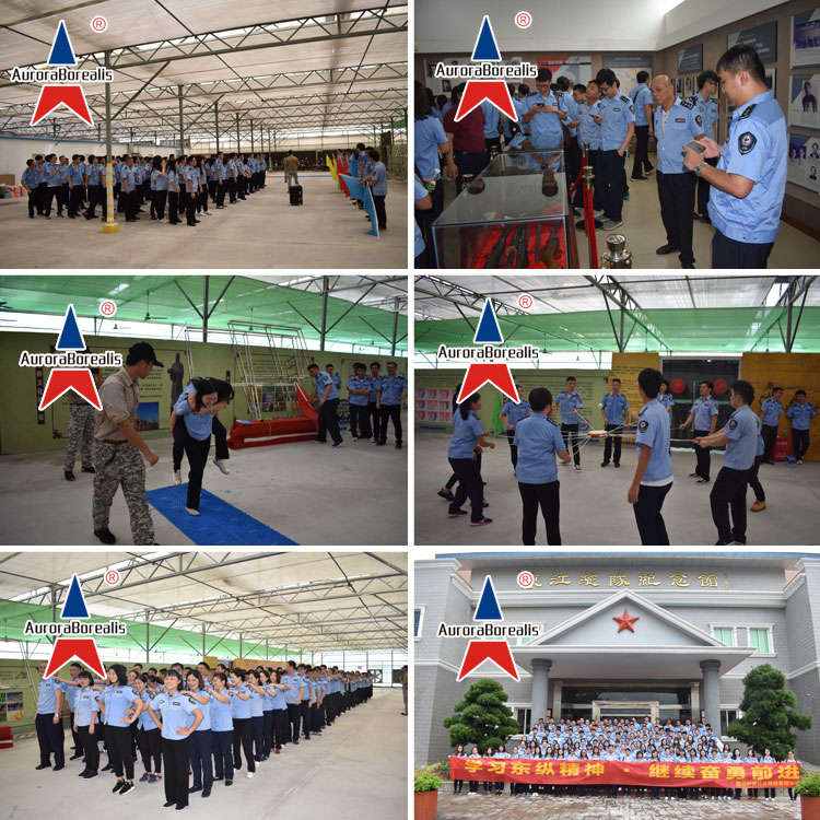 深圳市公务员2018年红色教育及团队素质提升拓展培训第二期