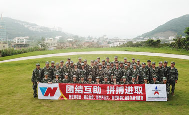 新世界集团2019年精英团队拓展训练培训