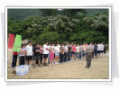 ＂打造卓越团队、提升个人潜能＂--山东省烟台国际海运公司深圳分公司拓展训练营