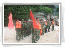 ＂开拓进取、打造卓越团队＂--华为国内专业服务部TAC中心2008年拓展训练营