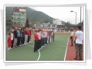 ＂民生银行、打造卓越团队＂--中国民生银行深圳2008拓展训练营