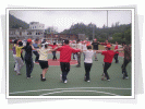 ＂熔炼团队、排解压力、放松心情、回归自然＂--华润万家深圳东区2008拓展训练营