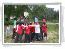 &quot;独立、领先、实践、成长&quot;--中大君融&quot;2008幸福生活&quot;同学会