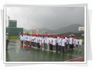 南开大学2008年拓展训练营