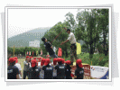 ＂超越自我、青春飞扬＂--深圳市夏尔科技有限公司拓展训练营