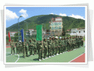 深圳市恒丰润实业有限公司拓展训练营