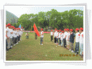 ＂超越自我、熔炼团队＂--金地集团2011年第一期新员工拓展训练营