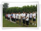道之源公司与菏泽牡丹农信联社拓展联盟一期拓展训练