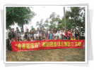 深圳市福田团委联谊拓展训练活动