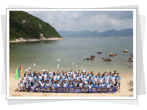 深圳拓展训练公司