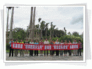 深圳市罗湖区东湖街道办二期拓展训练营