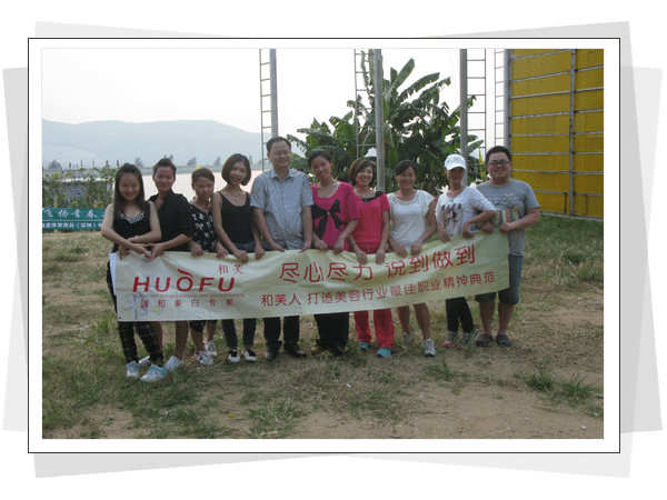深圳拓展训练公司