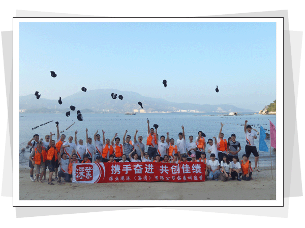 深圳北极光拓展训练