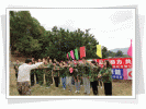 深圳城市地图拓展训练营