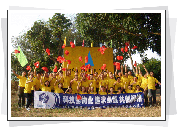 深圳户外拓展