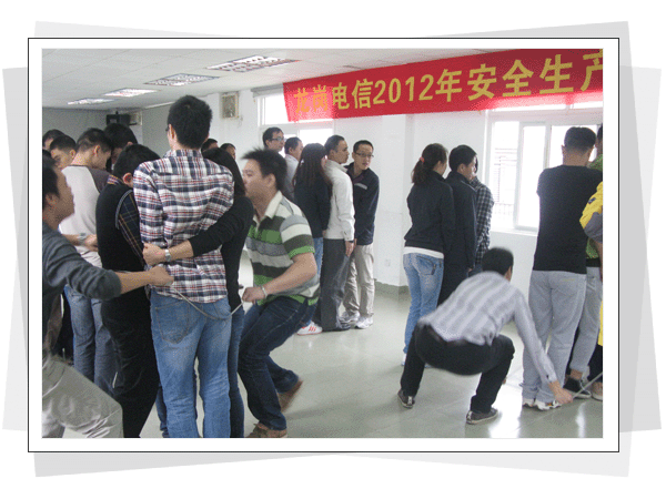 深圳地铁拓展训练
