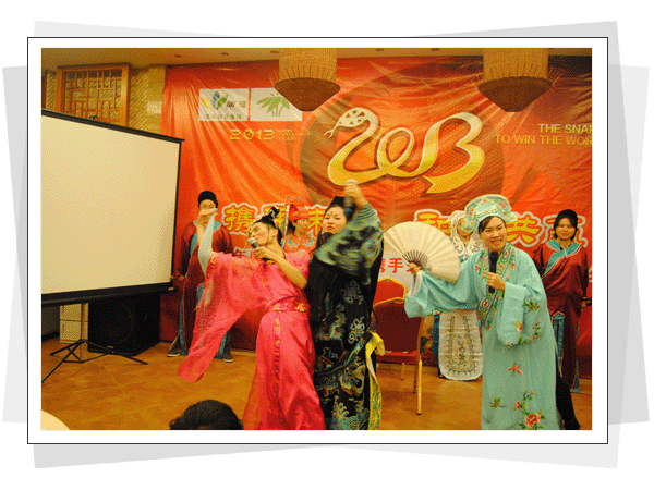 北极光拓展年会