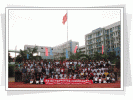 中加学校高二级学生第七届素质拓展训练营