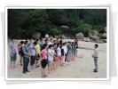 福田区团工委青年联谊拓展活动营