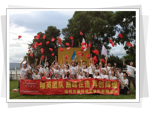拓展训练公司
