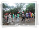 中国特别行政区香港知行2013年夏令营