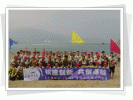“锐意创新、共创卓越”--艾锐势科技（深圳）有限公司第四期拓展训练营