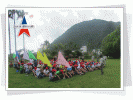 “熔炼团队 共筑非凡”顺丰深圳区2013年度第四批绩优员工活动