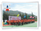 “铭于心、践于行”--金地物业2014全国项目经理拓展训练营