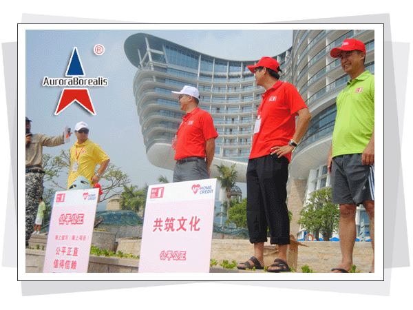 深圳拓展训练培训