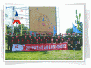 2014年深圳市坪山新区职员入职培训
