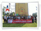 2014年深圳市坪山新区职员入职培训