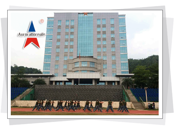 深圳市北极光国际拓展训练有限公司，北极光拓展训练，深圳拓展训练，深圳拓展培训，珍珠岛拓展基地  深圳市北极光国际拓展训练有限公司  热线电话：400-999-0308
