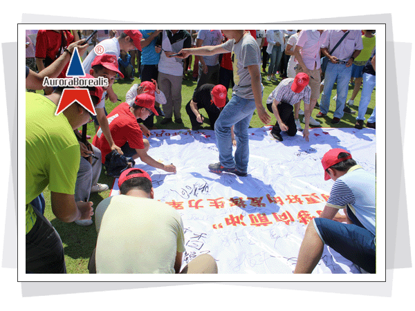 沙头街道“为梦想向前冲”两新团员拓展训练培训在我司海上田园拓展训练基地成功举办。  深圳市北极光国际拓展训练有限公司，北极光拓展训练，深圳拓展训练，深圳拓展培训，珍珠岛拓展基地  深圳市北极光国际拓展训练有限公司  热线电话：400-999-0308