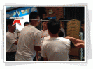 迅雷网络--2015年应届生“皱鹰计划”训练营