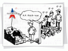 拓展训练项目：堆砌砖块