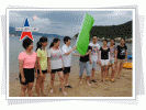 星河商置2015年夏日风情拓展训练活动
