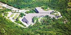 参观七娘山地质公园景观