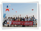 拓展培训：从《伐檀》反思员工收入分配的合理性