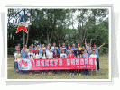 深圳拓展训练是企业培养人才的重要途径