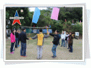 广东税局2016年先进团体拓展训练培训