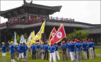 拓展训练之三国风云：从大战渭水河到巨人之战