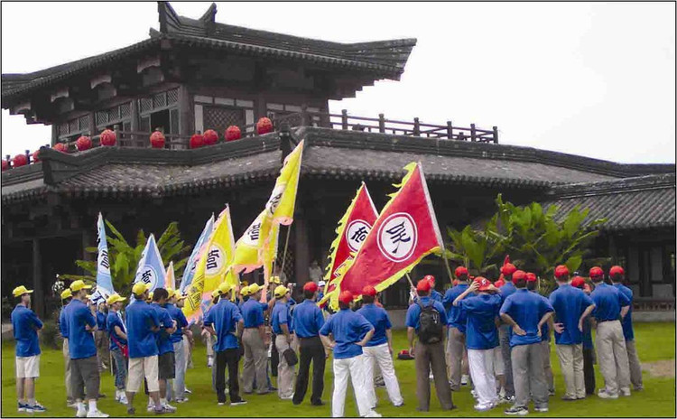 拓展训练之三国风云