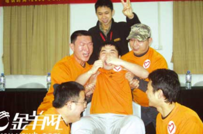 拓展训练项目：力拔千斤