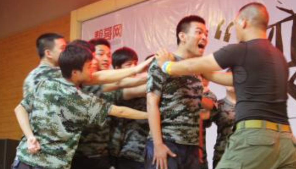 拓展训练项目：过魔王门关