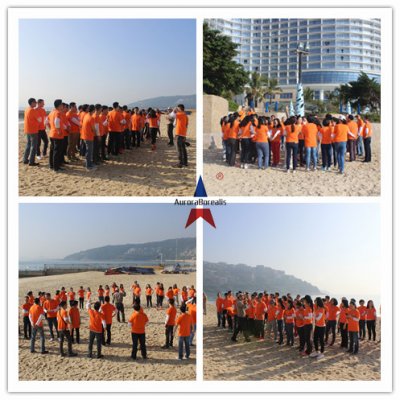 2017年Amazon Private Label Team Building拓展年会成功召开