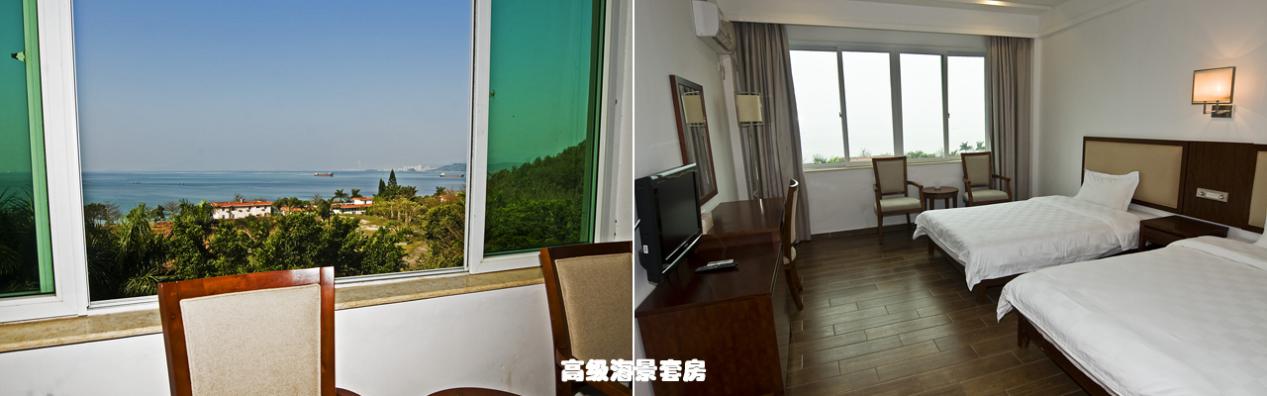 深圳北极光国际亚婆角拓展训练基地