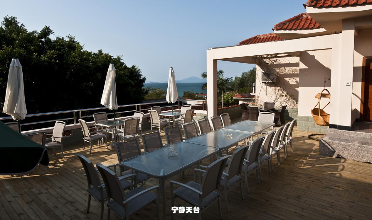 深圳北极光国际亚婆角拓展训练基地