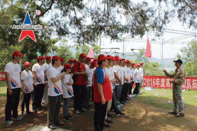深圳市公务员素质提升拓展训练培训五十一期