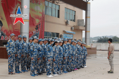 “铸造优秀团队、共创企业辉煌”--中国邮政集团公司深圳分公司福田局拓展训练