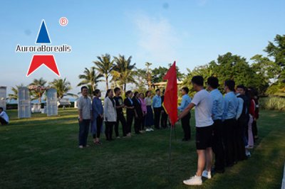 海南澄迈盈滨半岛“远洋华墅”拓展训练营